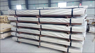 Nickel Alloys Sheet Plate & Coil